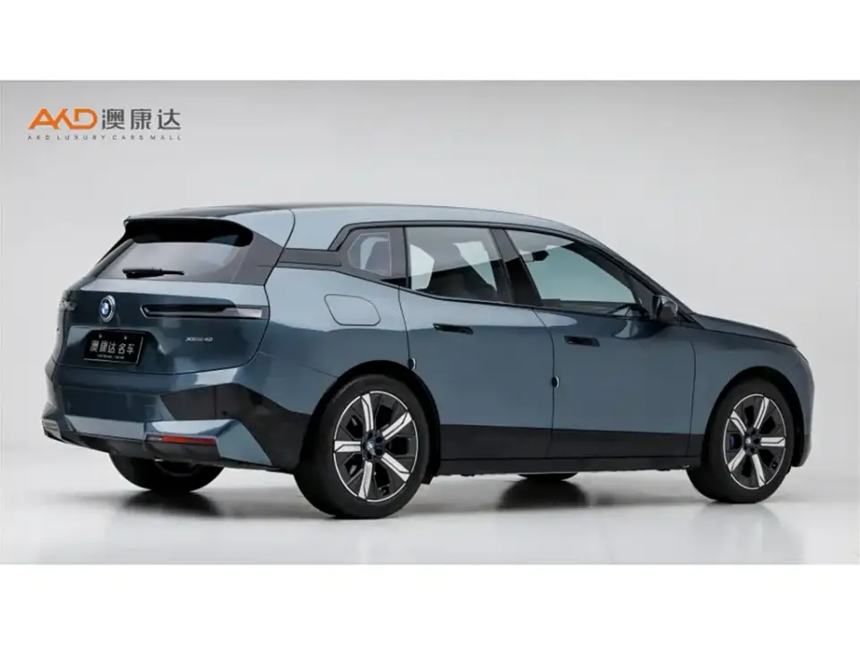 BMW iX