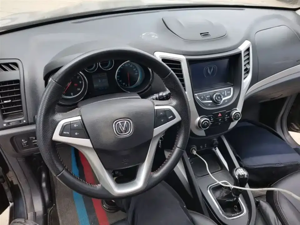 Changan CS35
