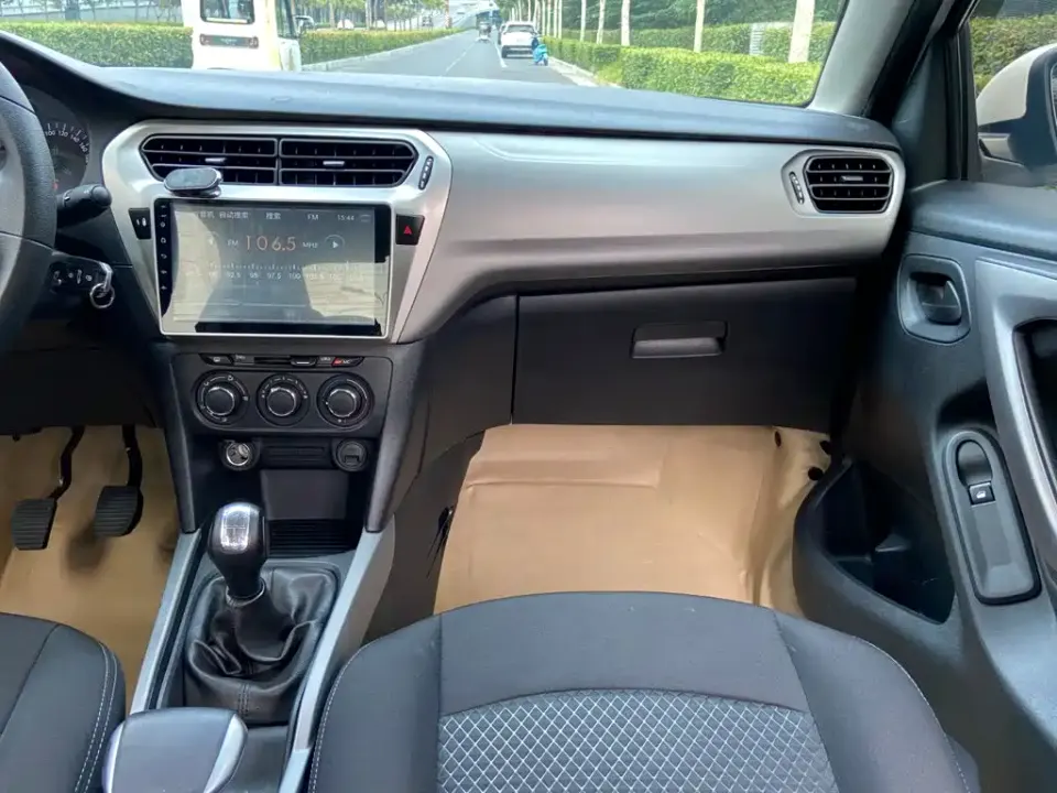 Citroen Elysee