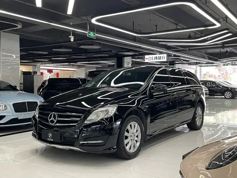 Mercedes-Benz R-Class