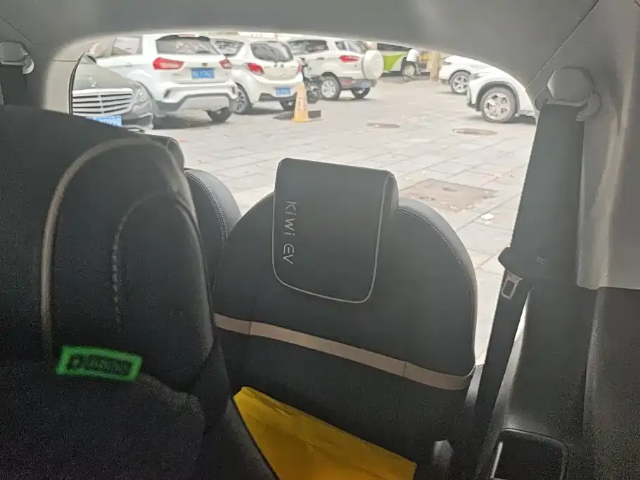 Baojun KiWi EV