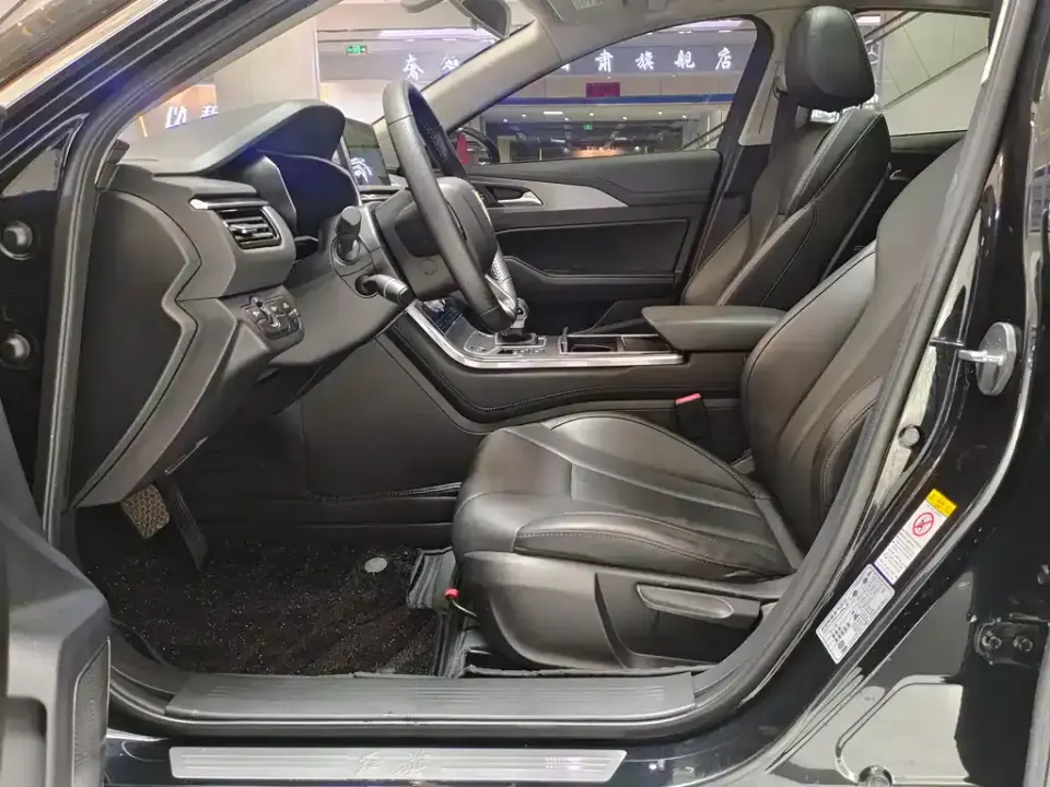Hongqi Hongqi H5