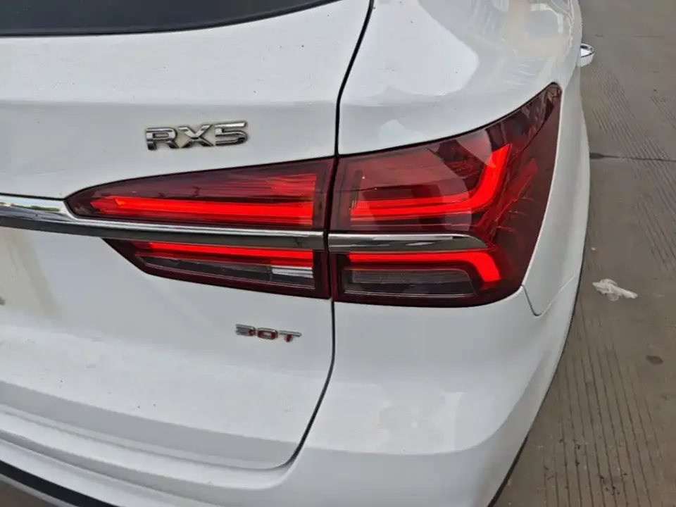 Roewe RX5