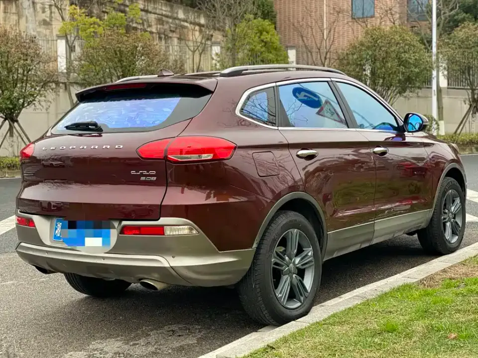 Leopaard Leopaard CS10