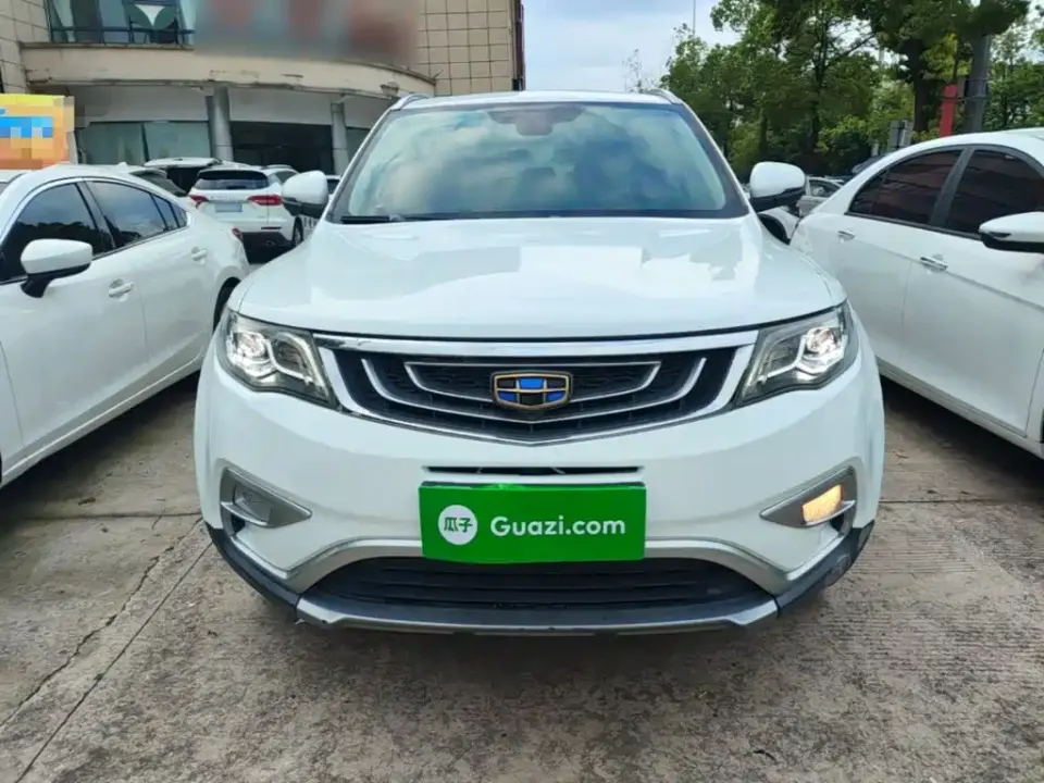 Geely Boyue
