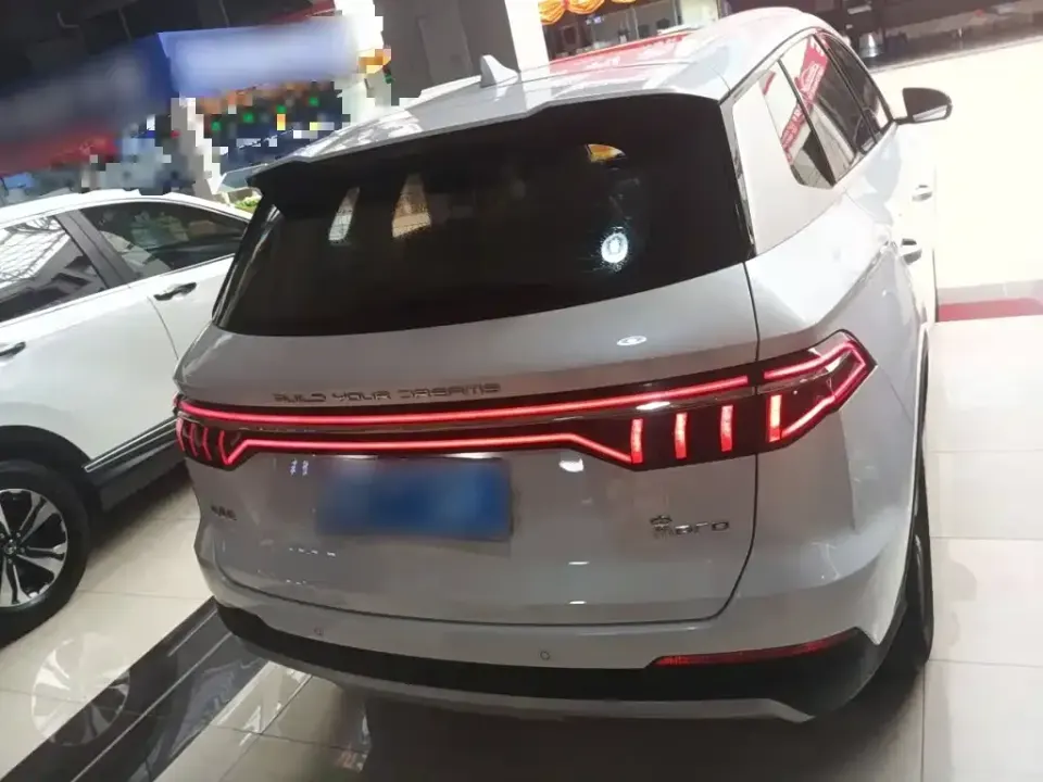 BYD Pro