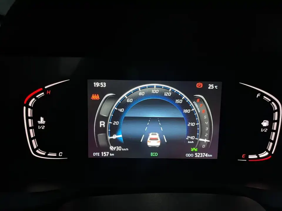 Changan CS75 Plus