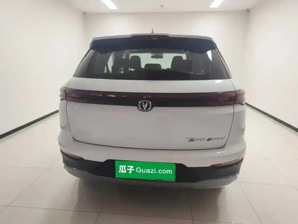 Changan CS55 EV