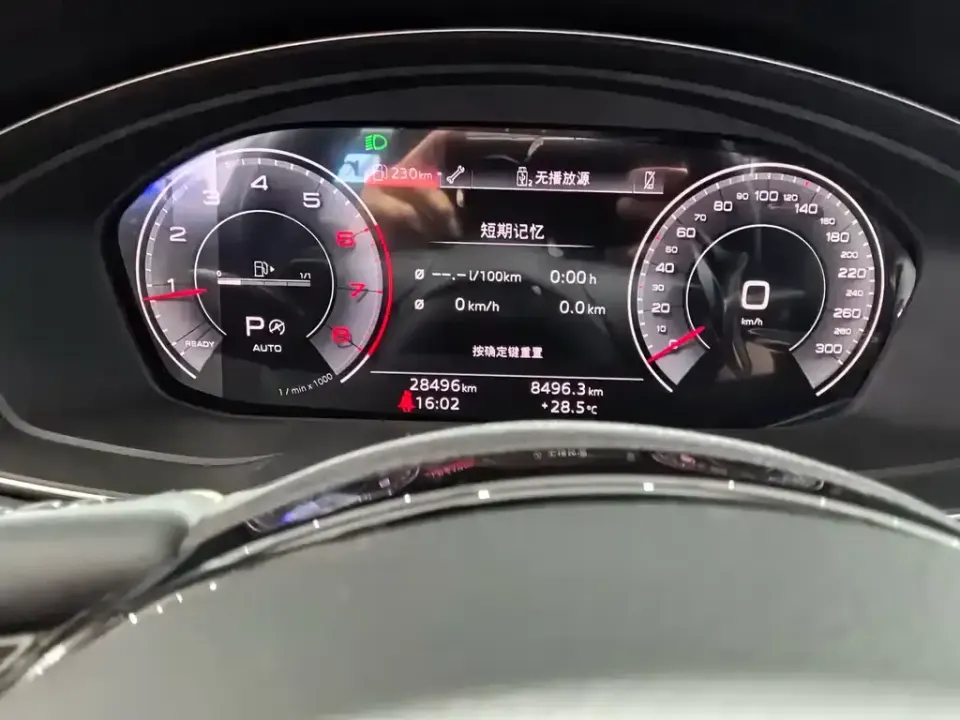 Audi A4L