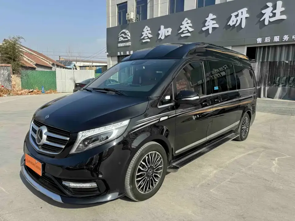 Karsing V-Class