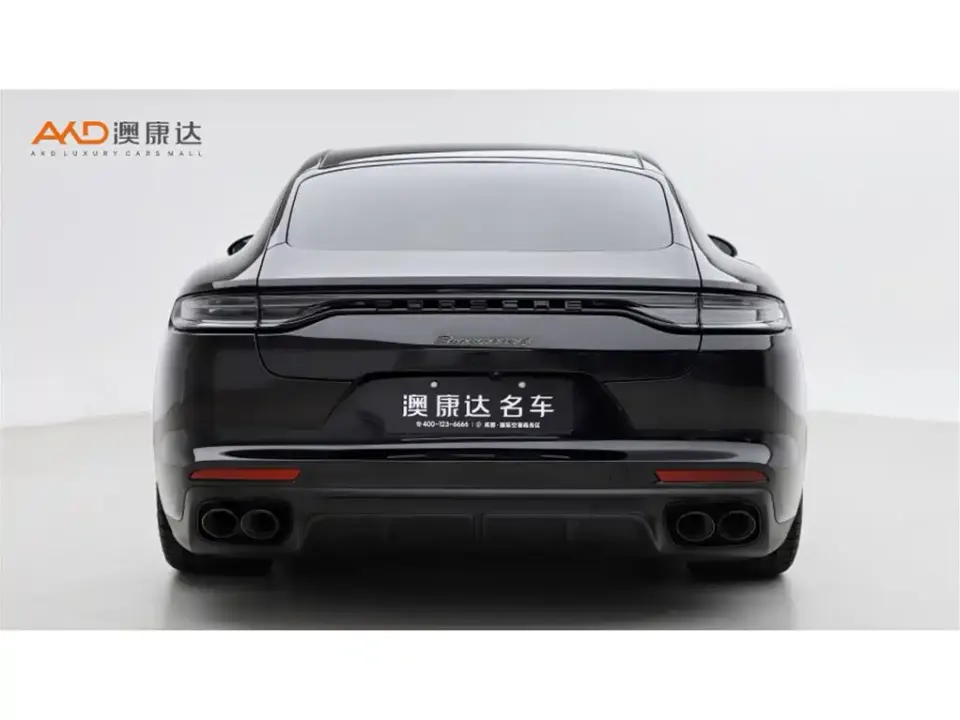 Porsche Panamera Hybrid