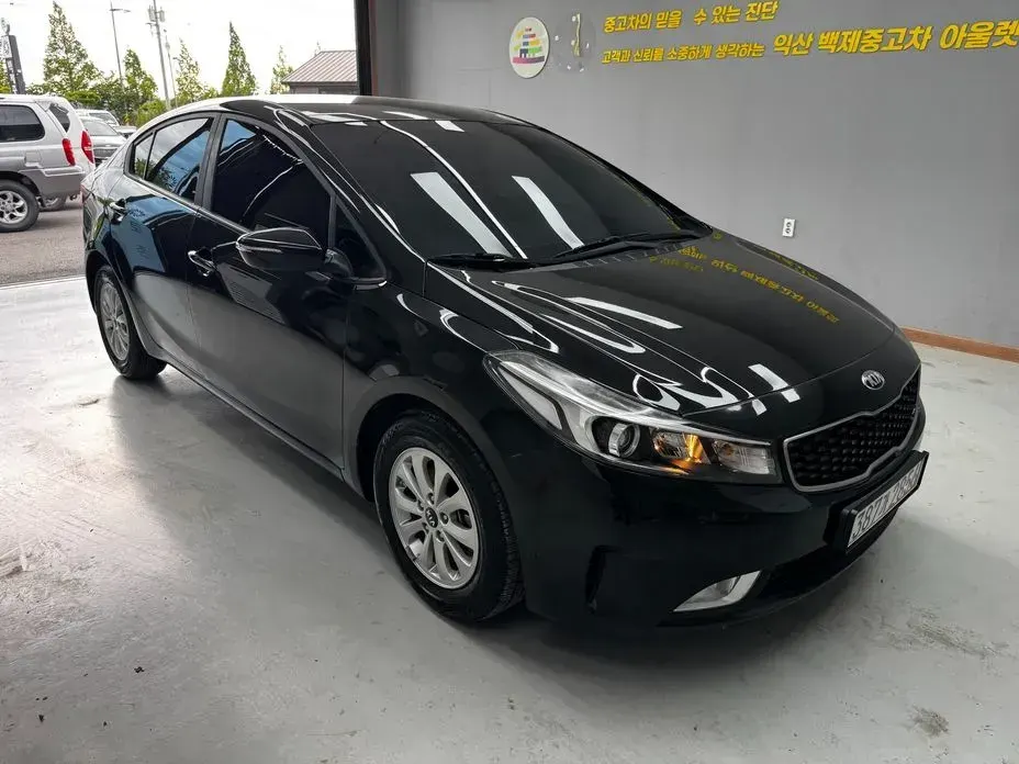 Kia K3