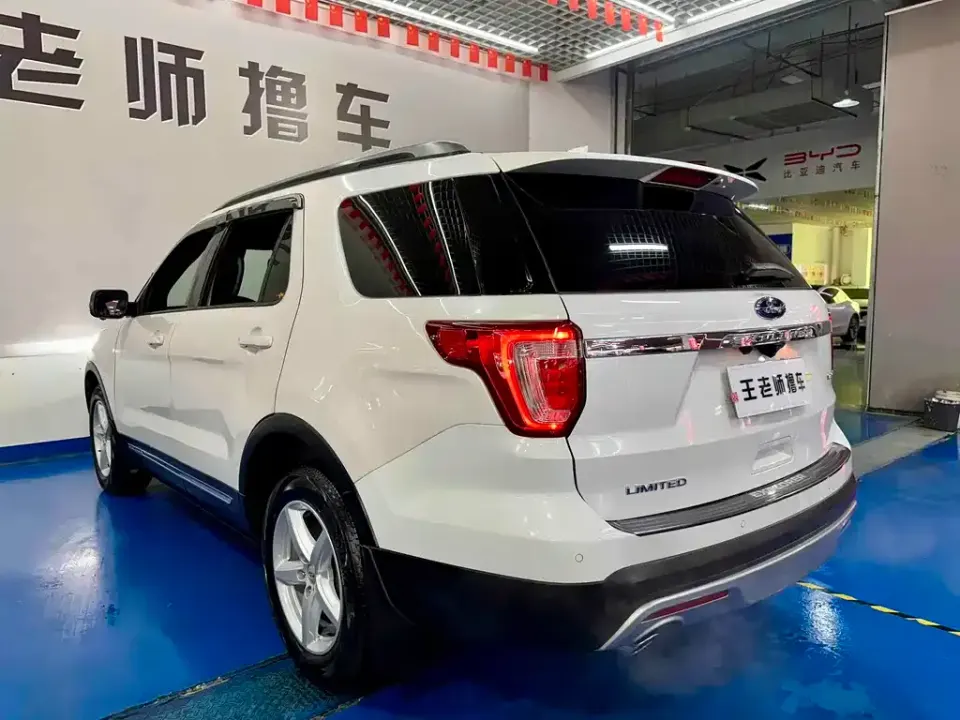 Ford Explorer (Import)