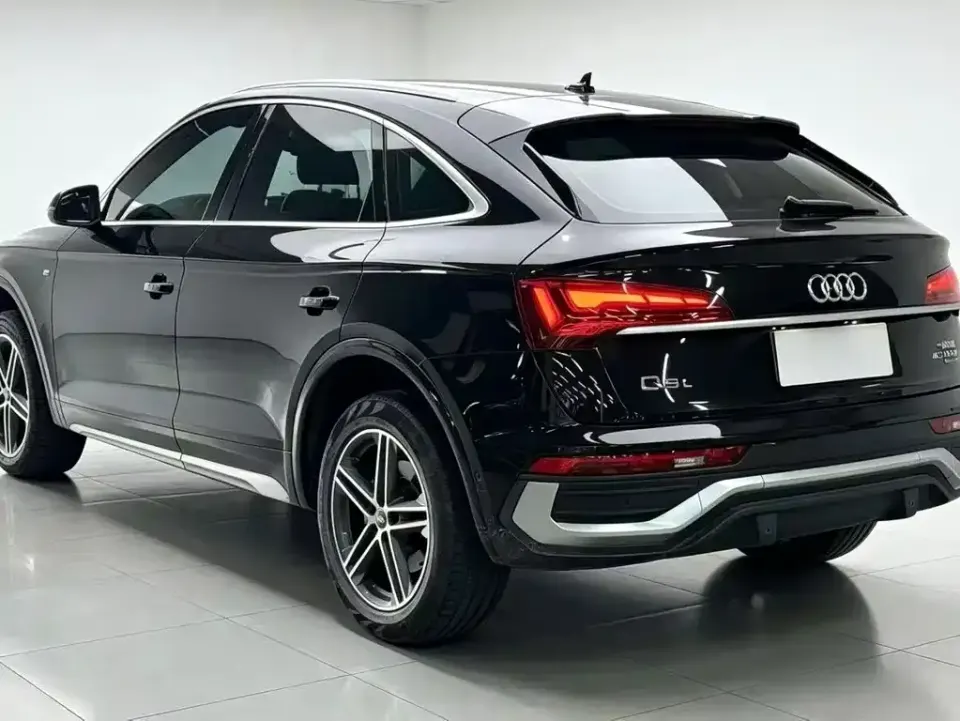 Audi Q5L Sportback