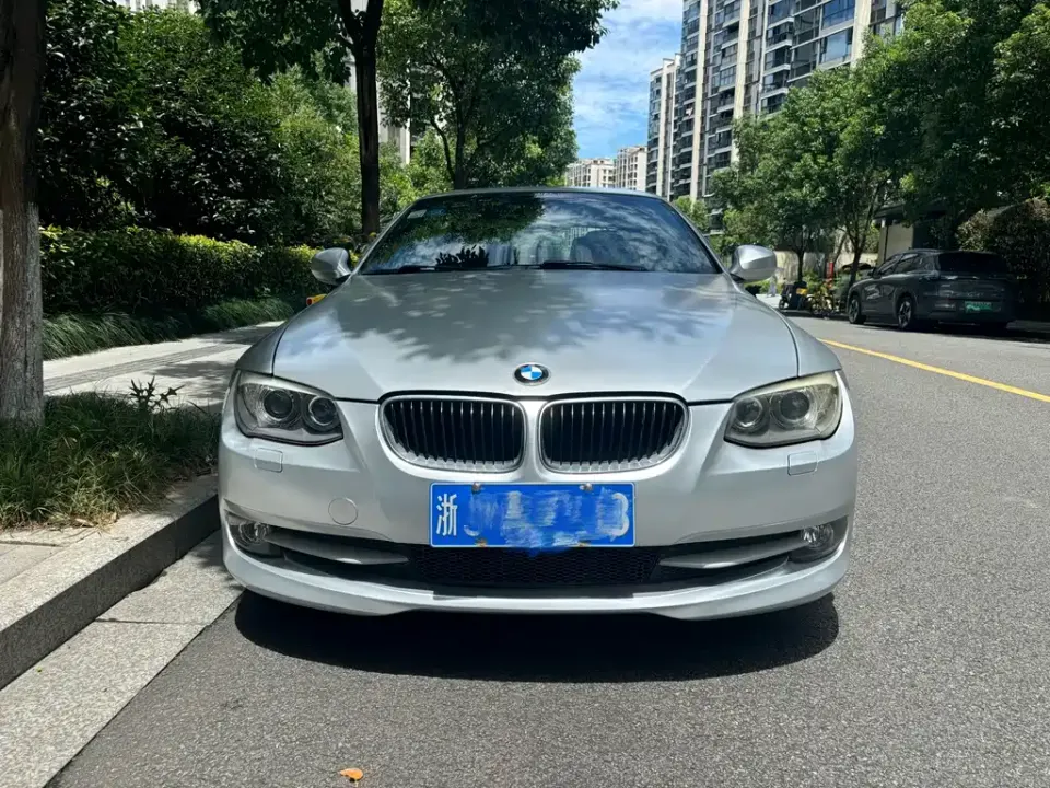 BMW 3 Series (Import)