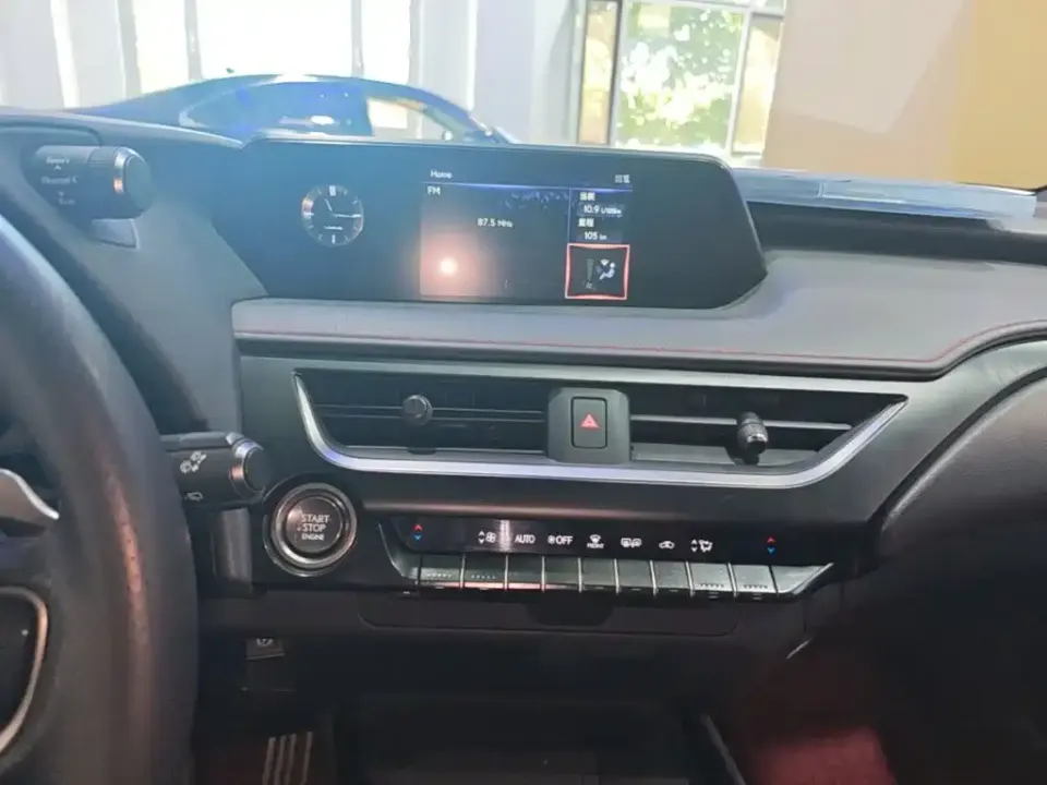 Lexus UX