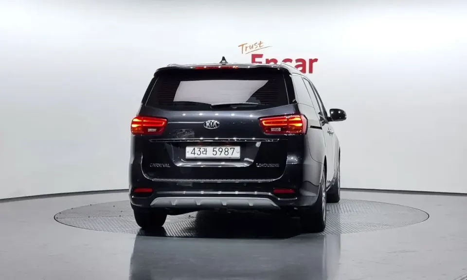 Kia Canival