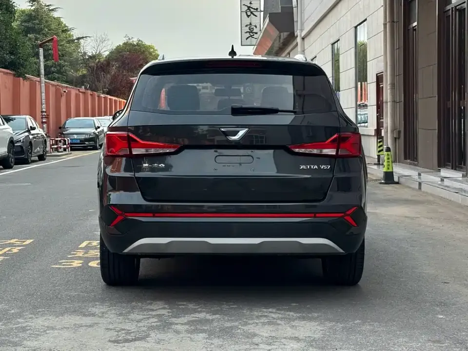 Jetta VS7