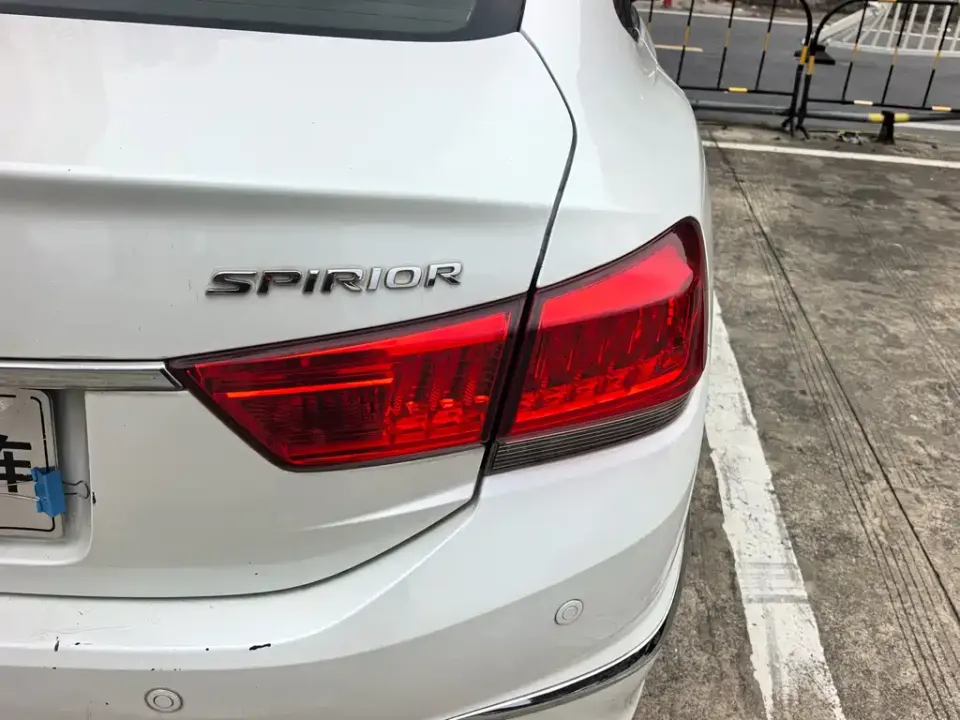 Honda Spirior