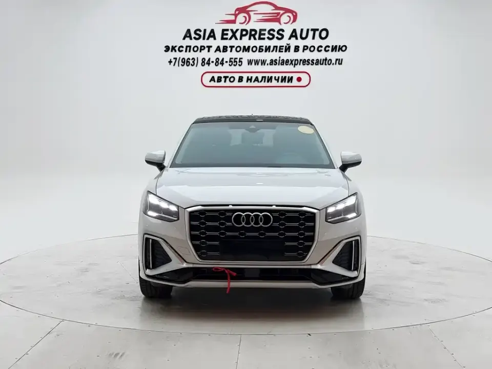 Audi Q2L