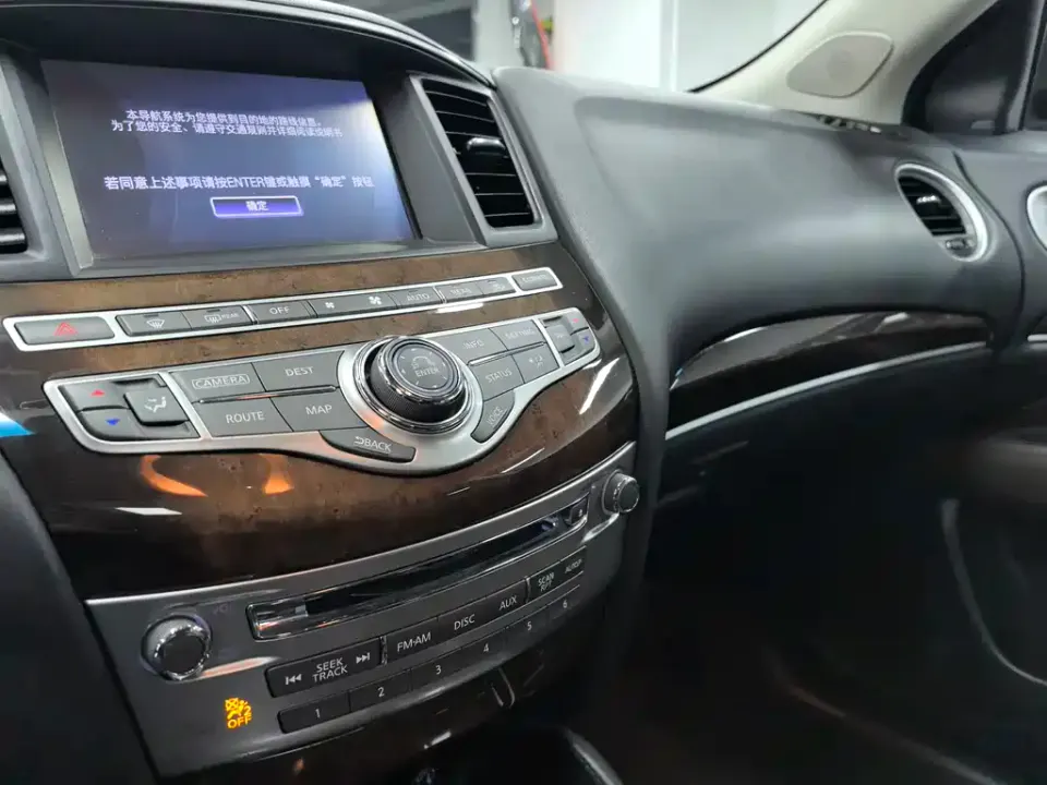 Infiniti QX60 (Import)