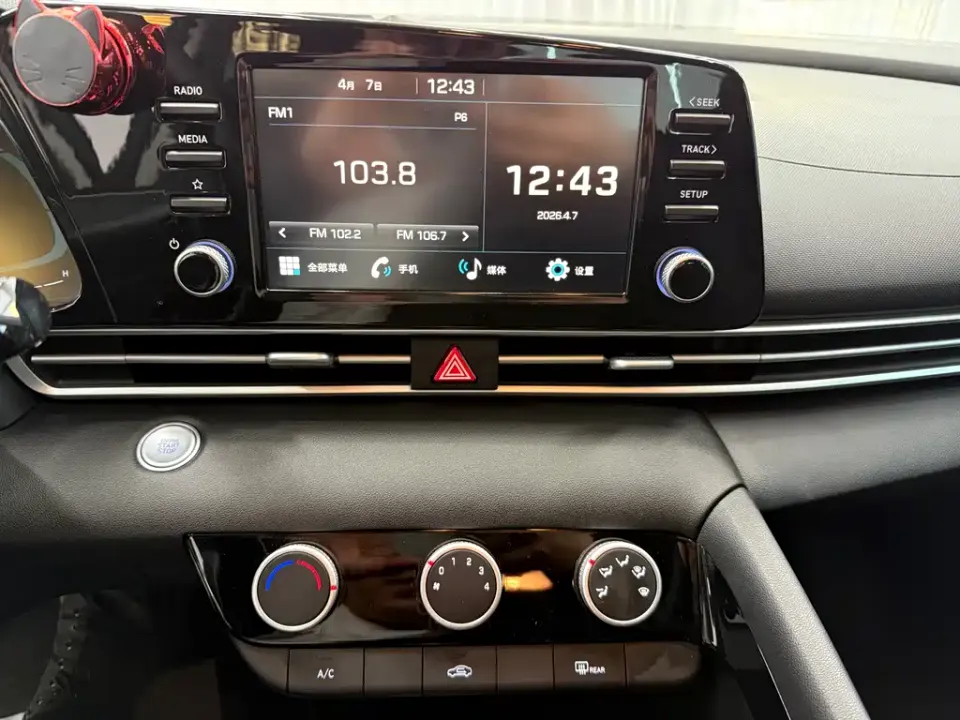 Hyundai Elantra