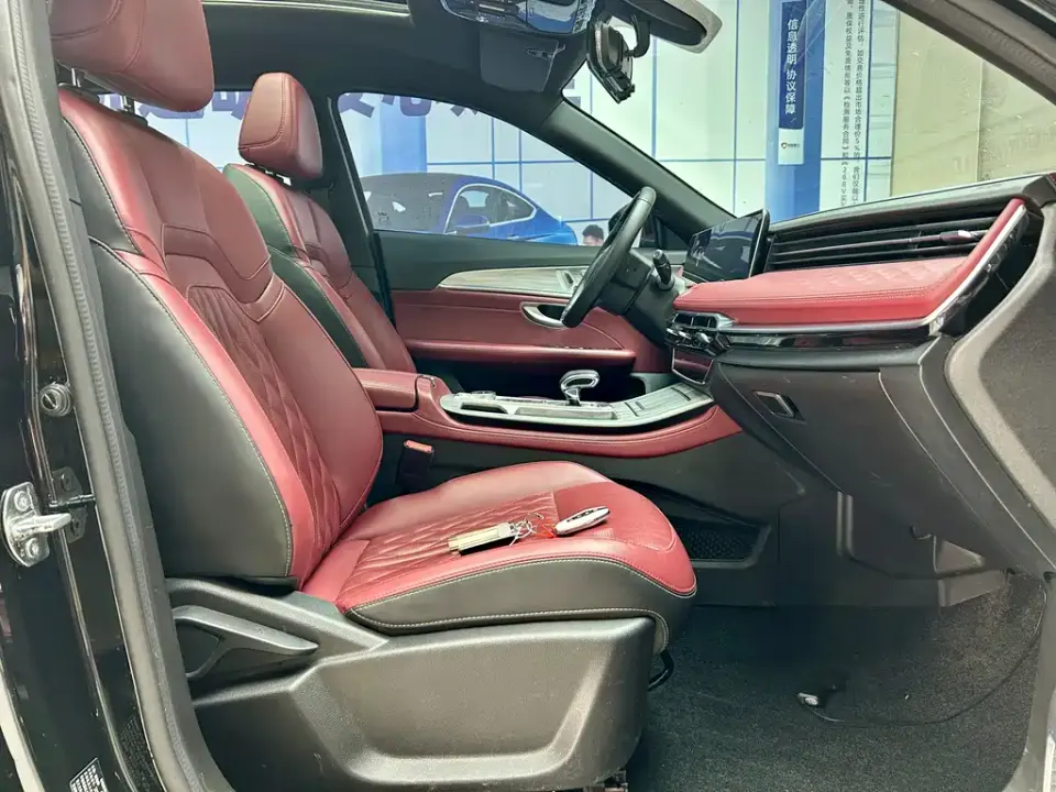 Jetour X70 Plus