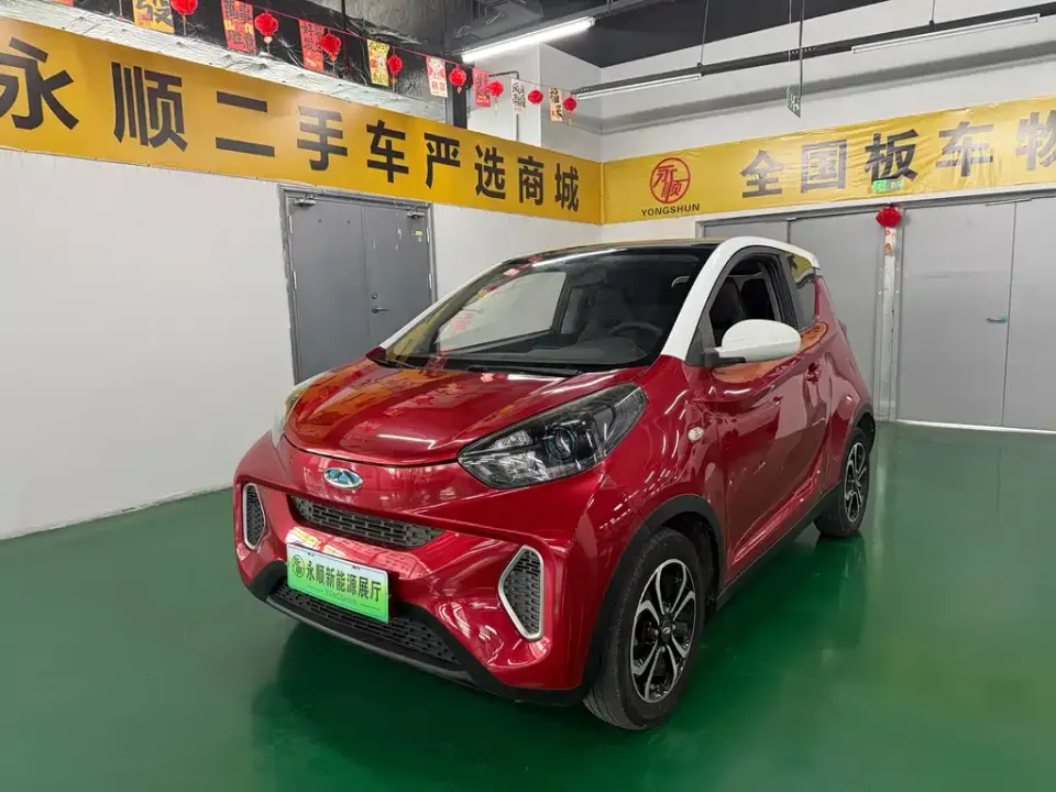 Chery QQ Little Ant