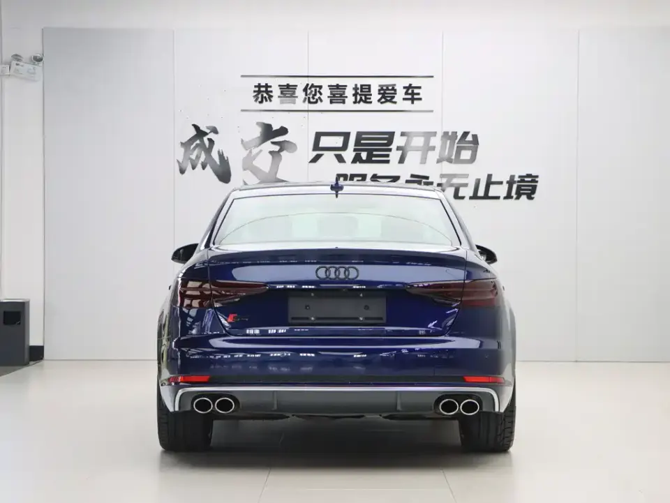 Audi S4