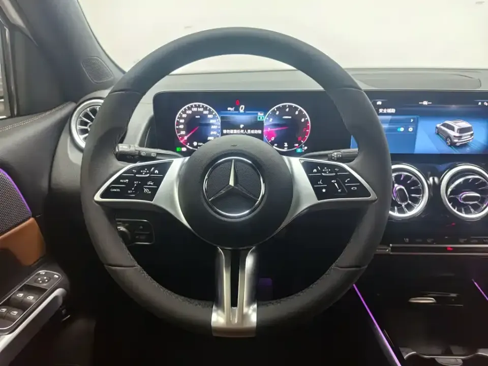 Mercedes-Benz GLB