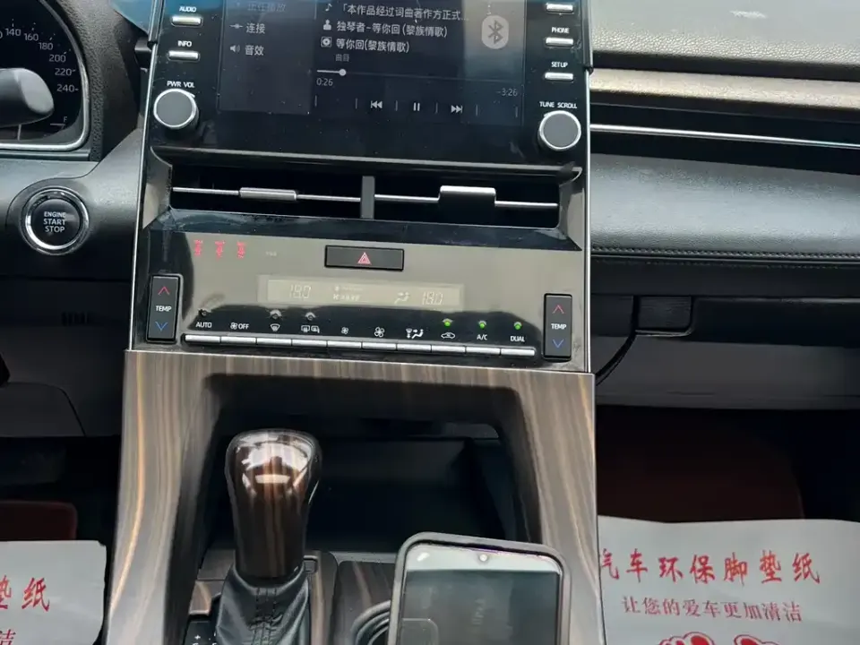 Toyota Avalon