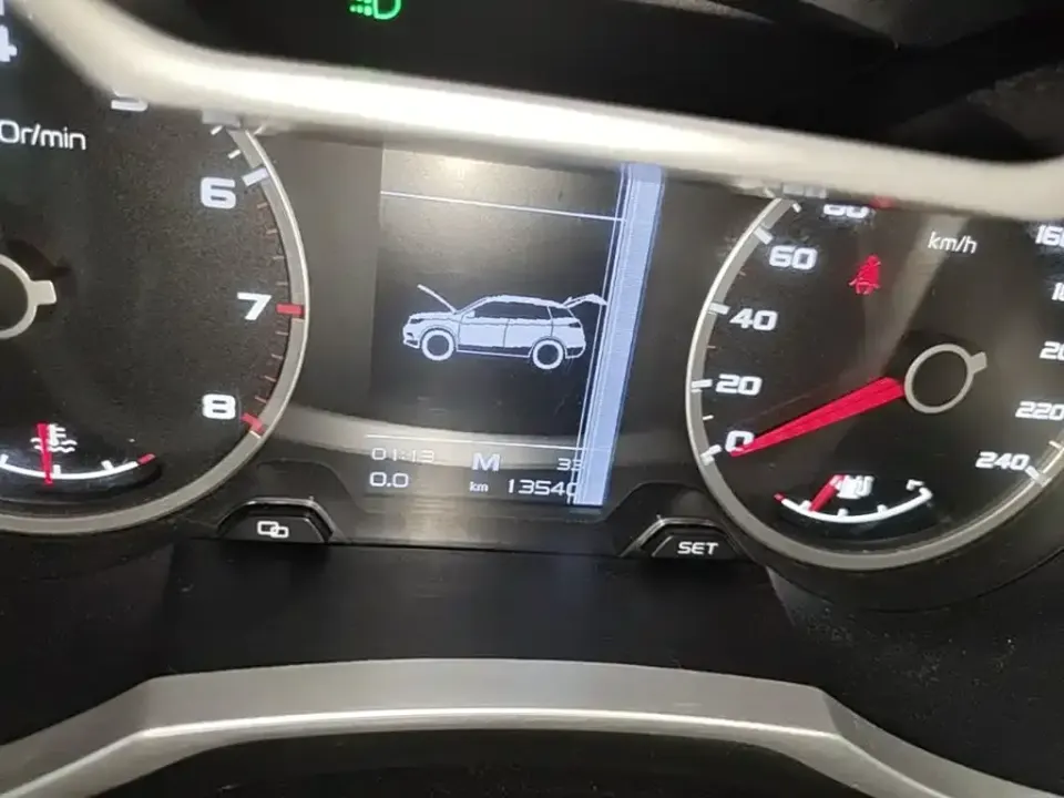 Geely Boyue