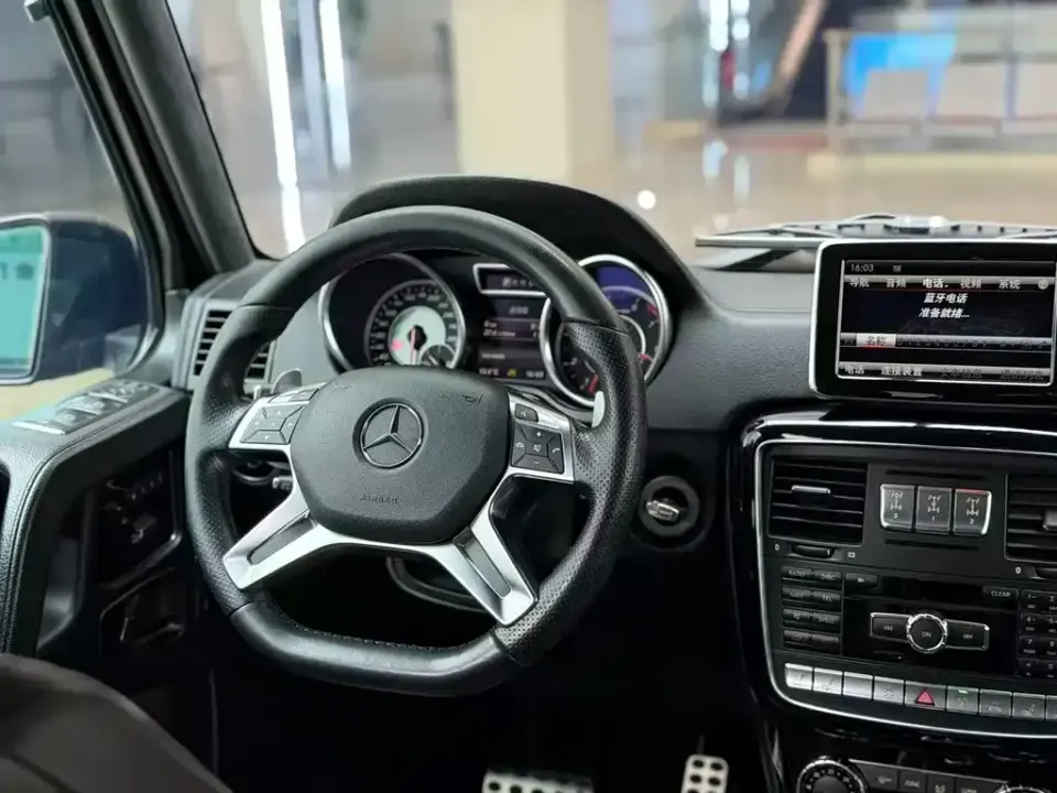 Mercedes-Benz G-Class AMG