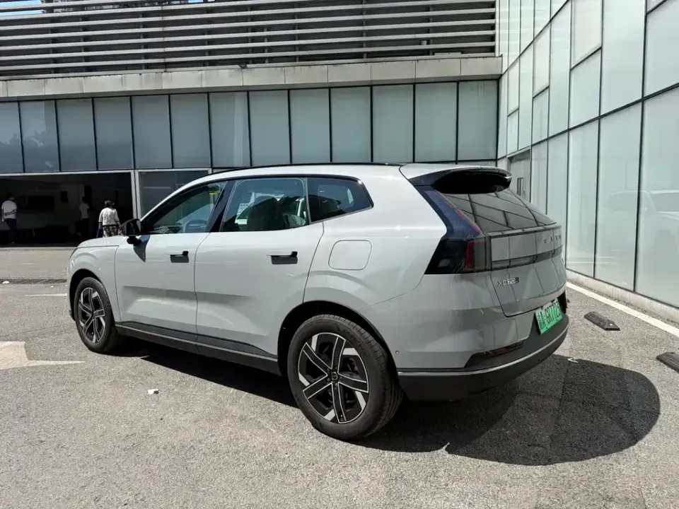 Volvo XC70 PHEV