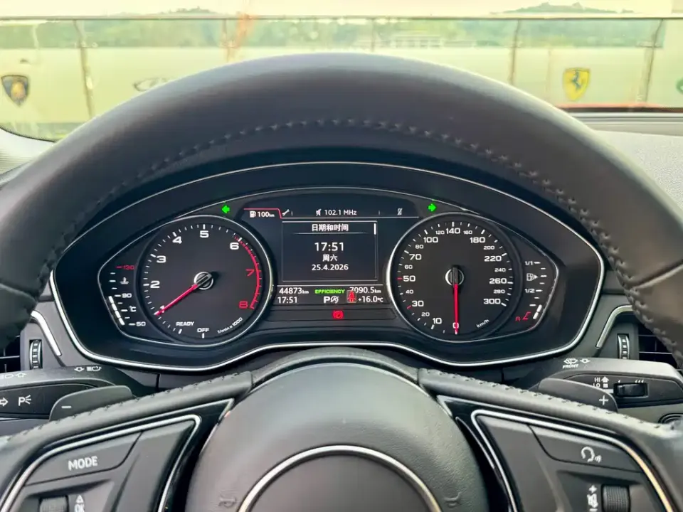 Audi A4L