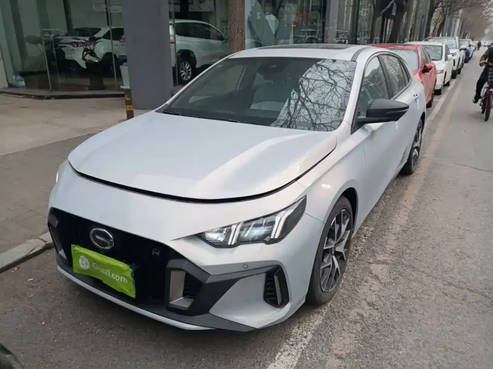 GAC Shadow Leopard