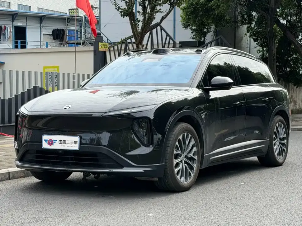 Nio ES6