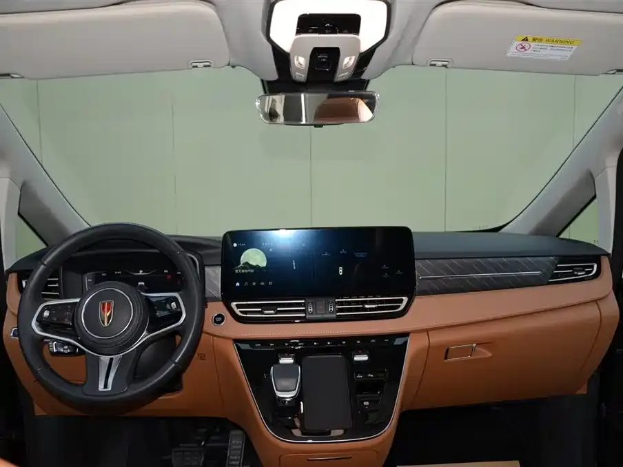 Hongqi Hongqi HQ9 PHEV