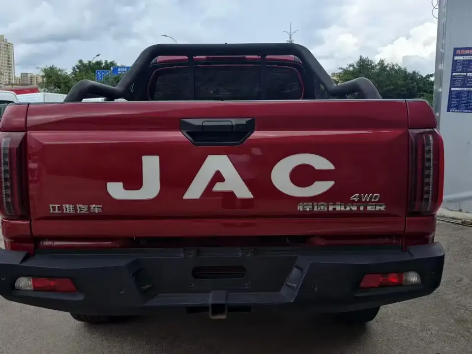 JAC Hantu