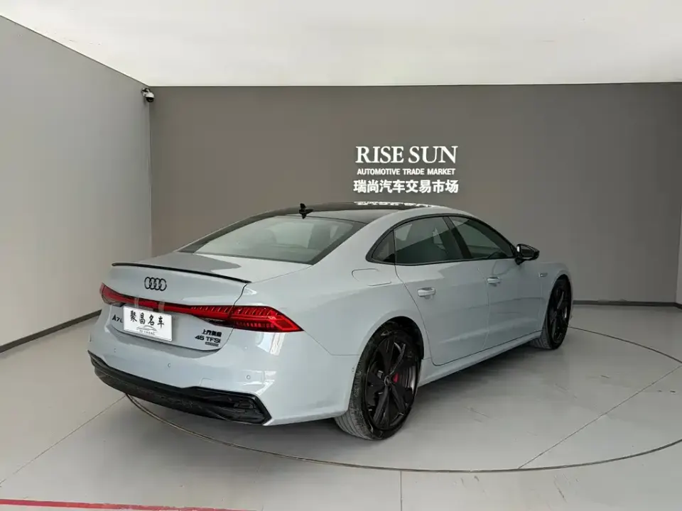 Audi A7L