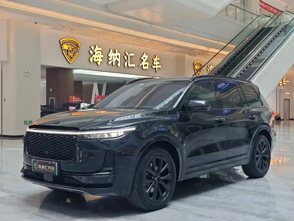 Li Li ONE