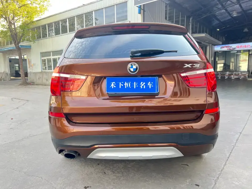 BMW X3 (Import)