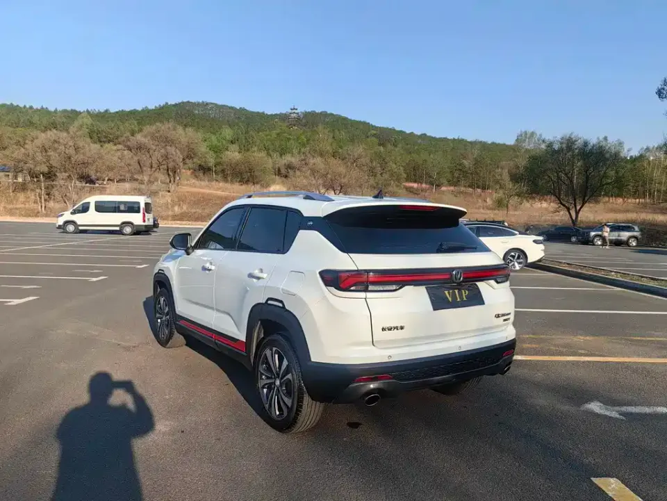 Changan CS35PLUS
