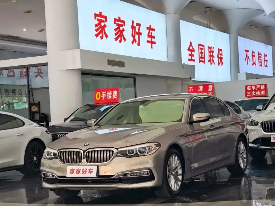 BMW 5-Series