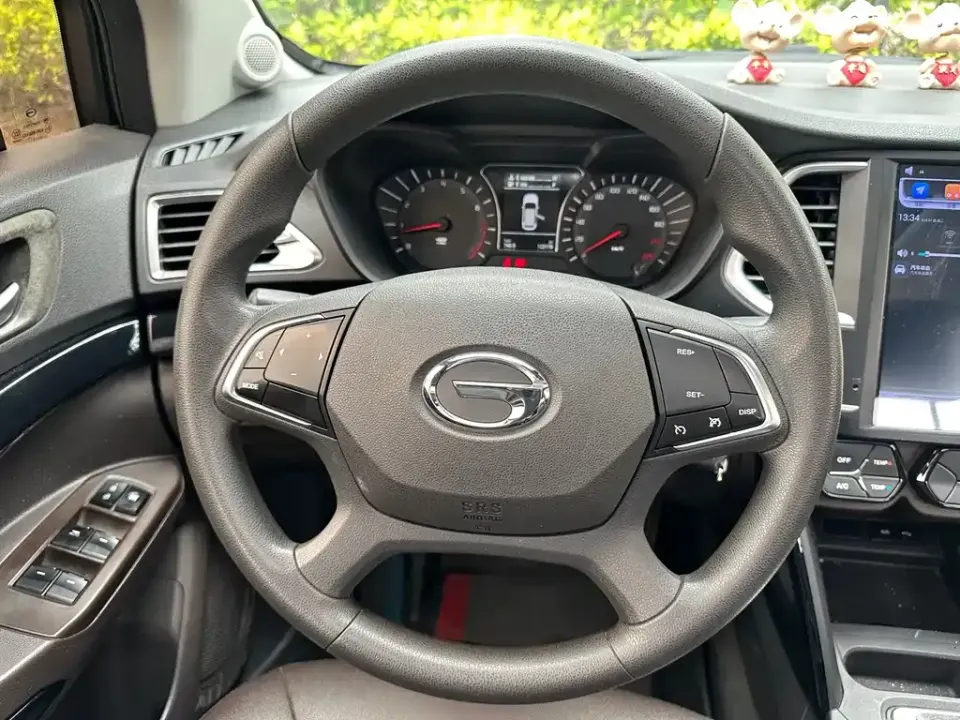 GAC Trumpchi GS4