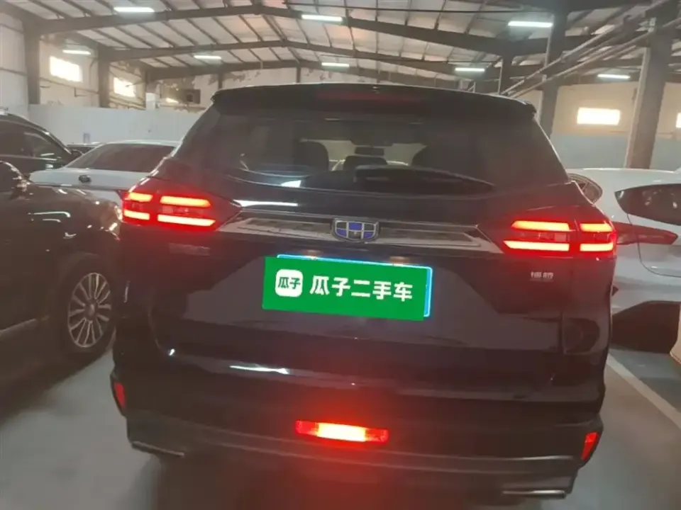 Geely Boyue