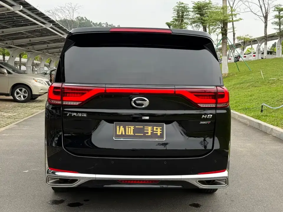 GAC Trumpchi M8