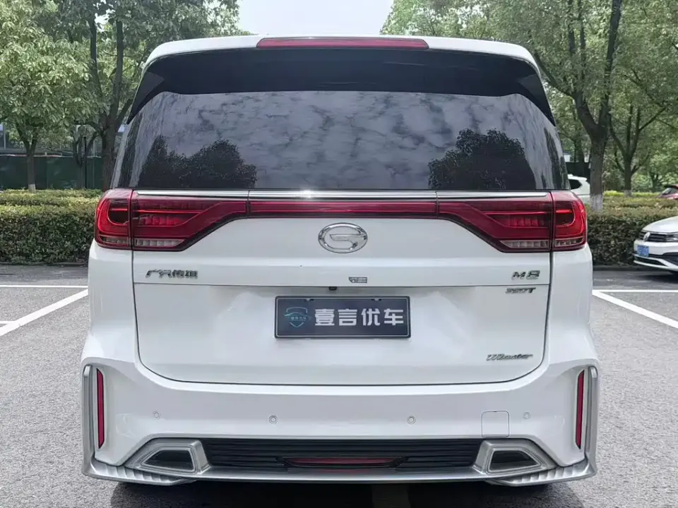 GAC Trumpchi M8