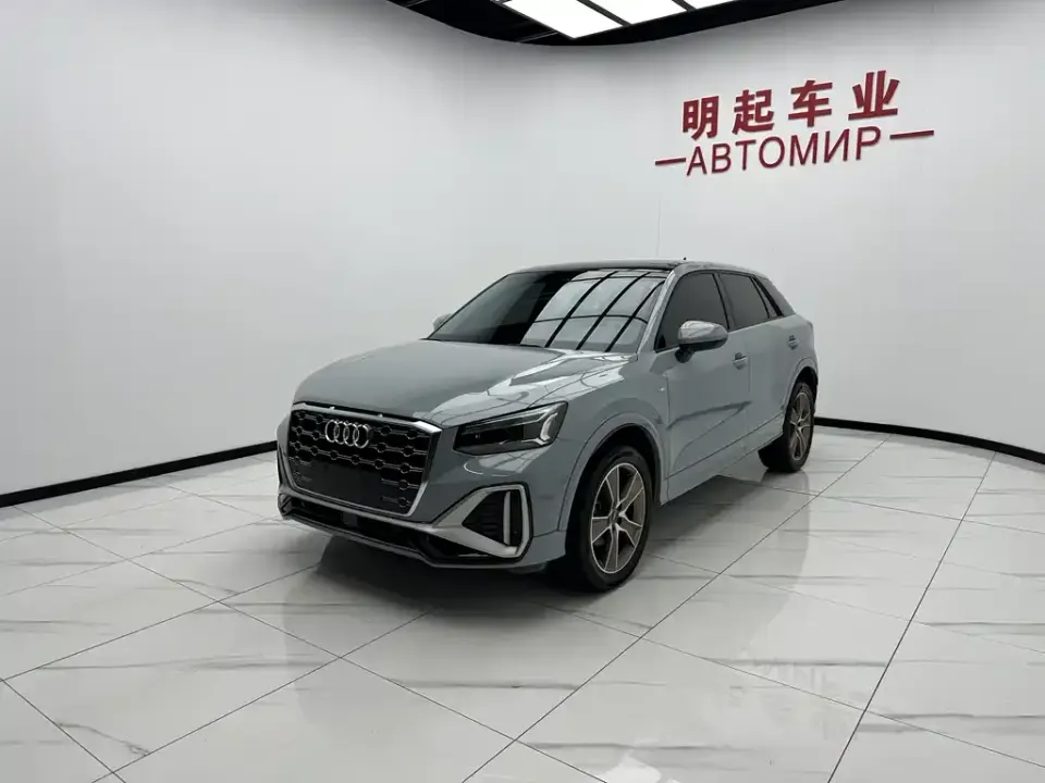 Audi Q2L