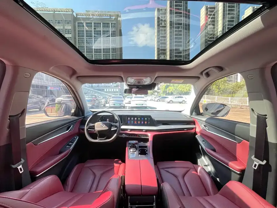 Changan CS75 Plus